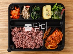 김치제육도시락