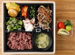 한상소불고기도시락